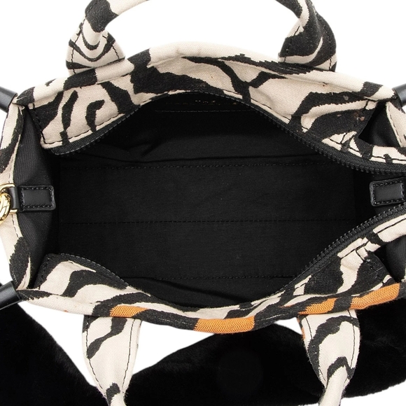Marc Jacobs Animal Print Tote - Black, Brown, and Gold Limit Edition Tote Bag - Picture 4 of 5